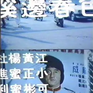 剑风传奇 黄金时代篇