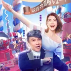 立案侦查